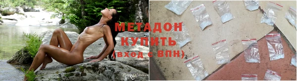 мефедрон мука Абдулино