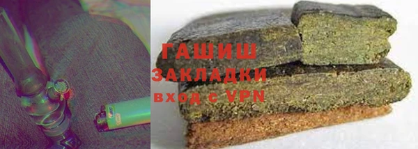 кокаин колумбия Нея