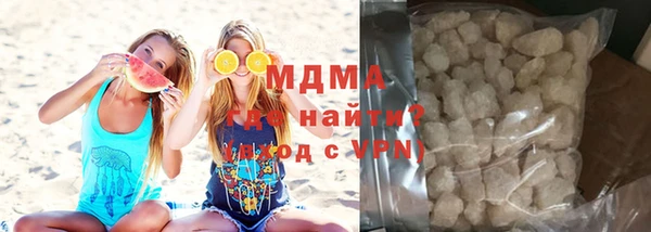 кокаин колумбия Нея