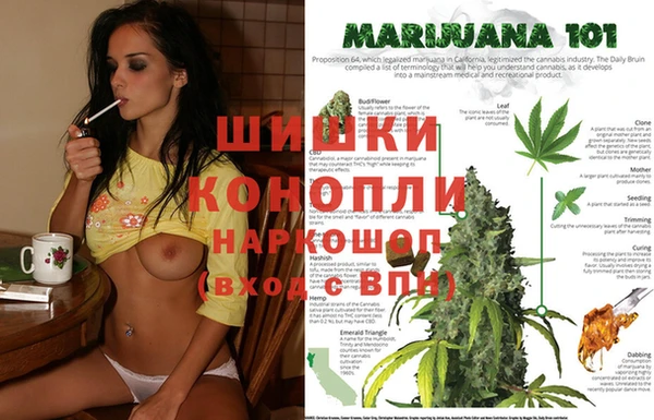 прущая мука Нефтекумск