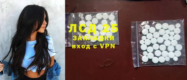 прущая мука Нефтекумск
