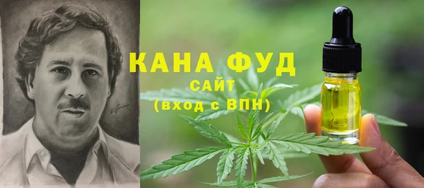 кокаин колумбия Нея
