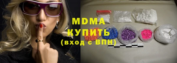 прущая мука Нефтекумск