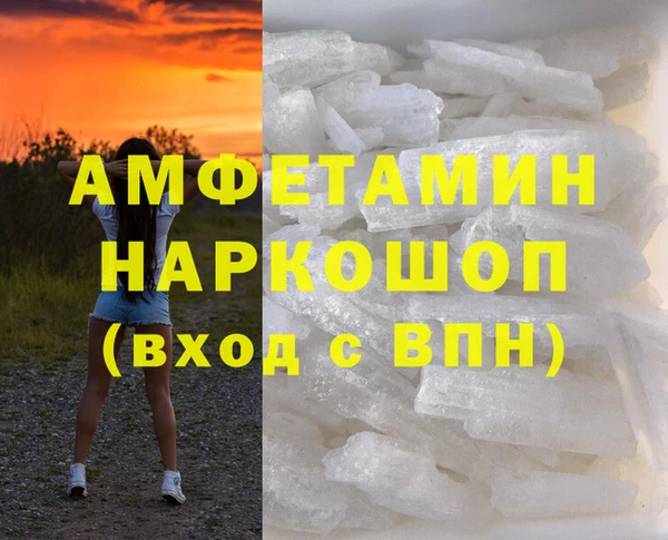кокаин колумбия Нея