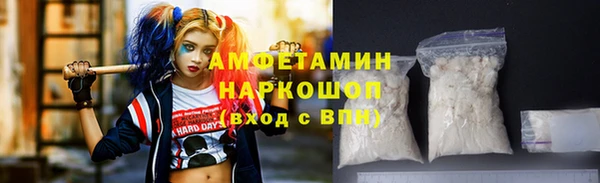 кокаин колумбия Нея