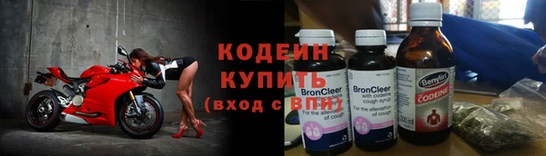 кокаин колумбия Нея