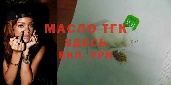 кокаин колумбия Нея