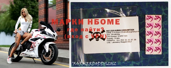 меф Абаза