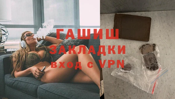 меф Абаза