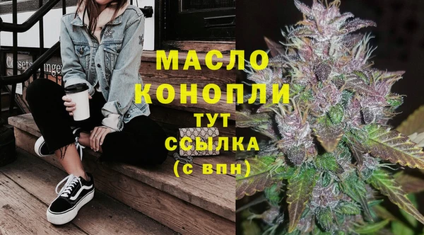 меф Абаза