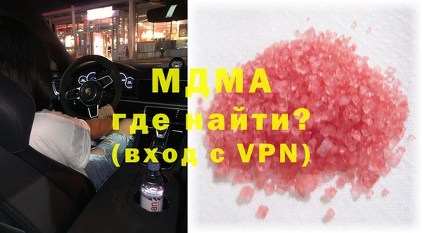 прущая мука Нефтекумск