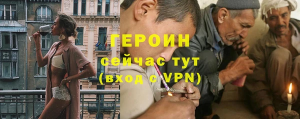 меф Абаза
