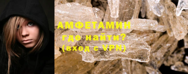 кокаин колумбия Нея