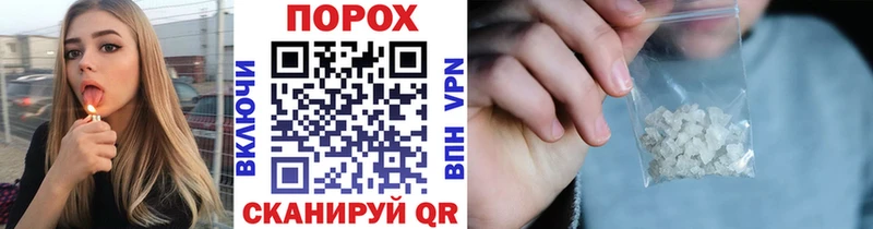 blacksprut вход  Уварово  Первитин витя  даркнет сайт 